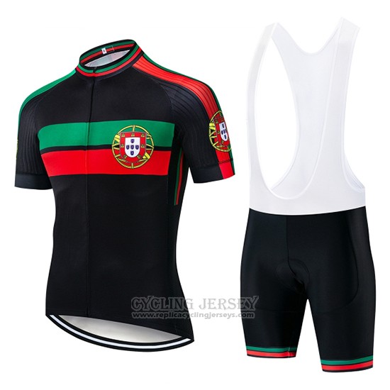 Replica Portugal Cycling Jerseys